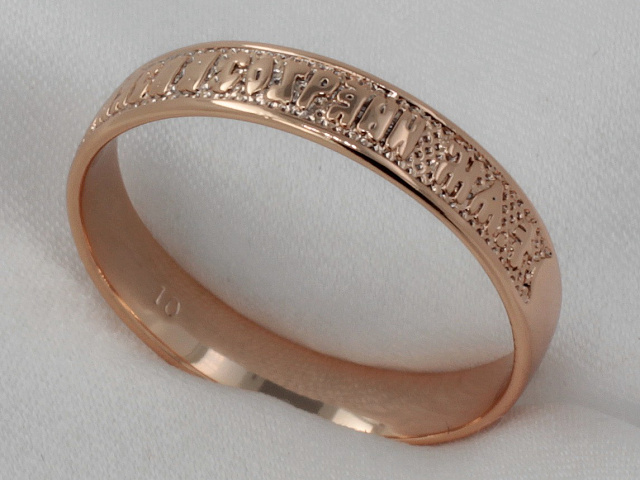 фото Кольцо  - (артикул - 18kr04900-ZZ1249)