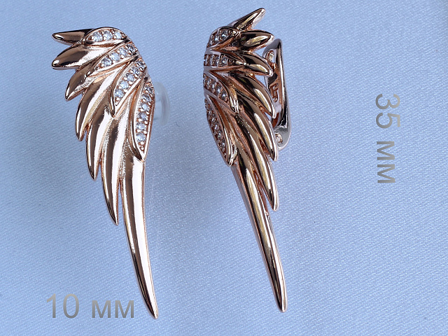 фото Серьги  fallon - (артикул - 18e00200-FF8302)